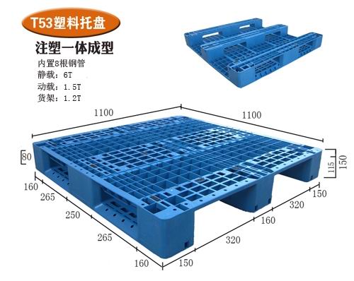 托盤企業(yè)都非常重視新產(chǎn)品的開發(fā)